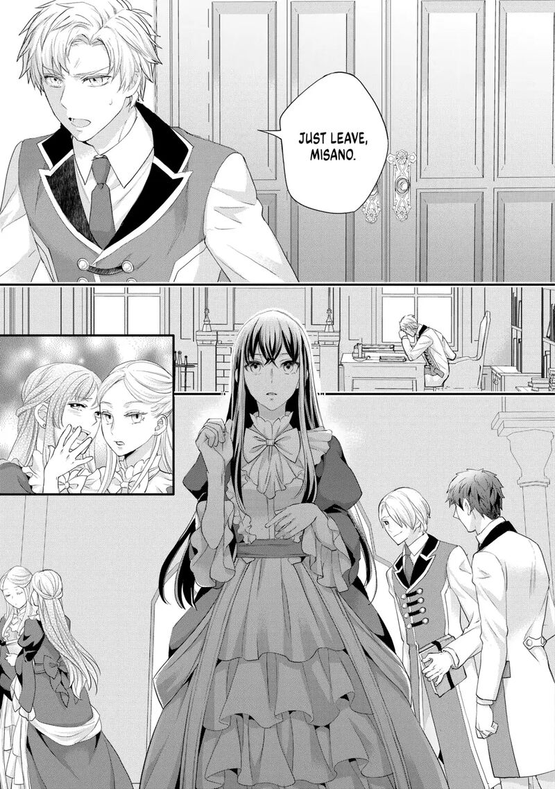 Reijou Wa Mattari Wo Goshomou Chapter 40 Page 5