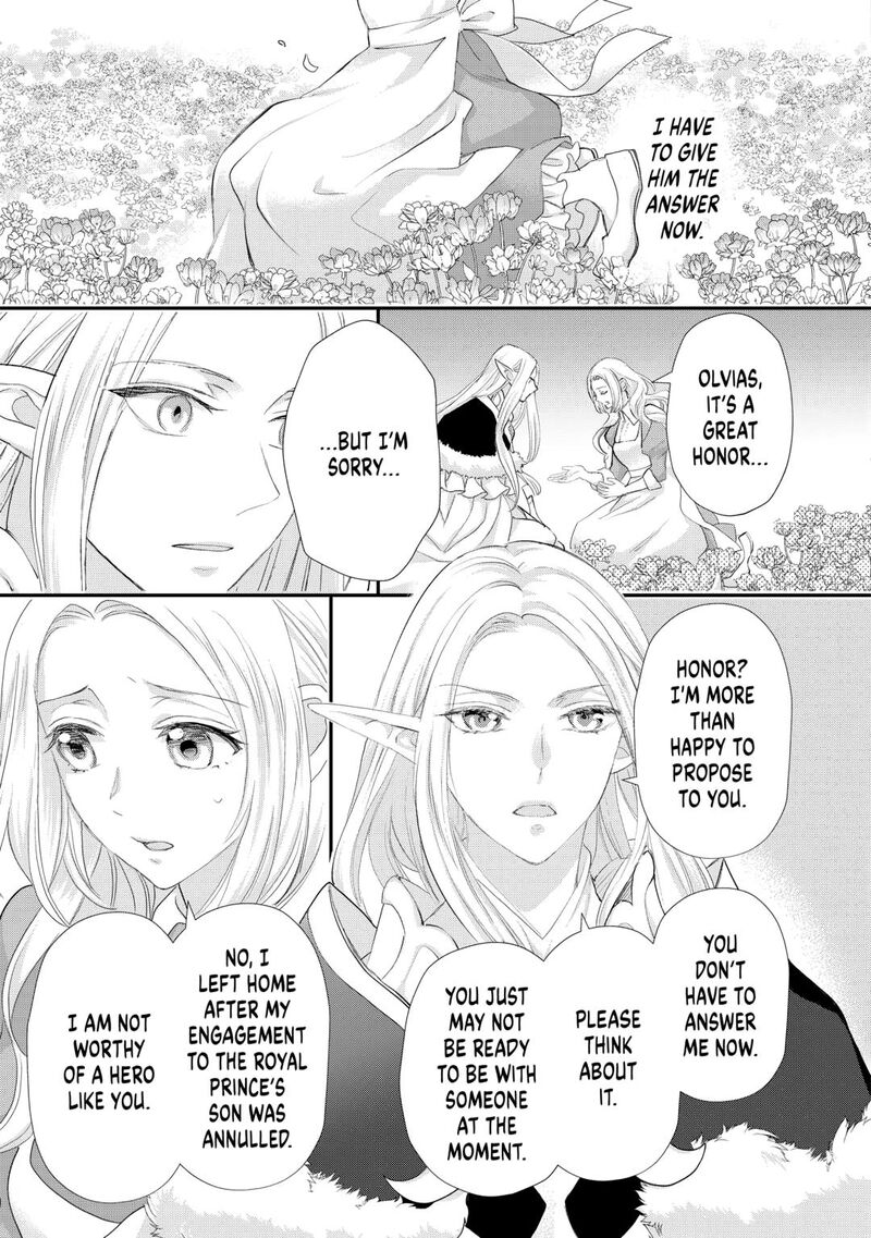 Reijou Wa Mattari Wo Goshomou Chapter 41 Page 11