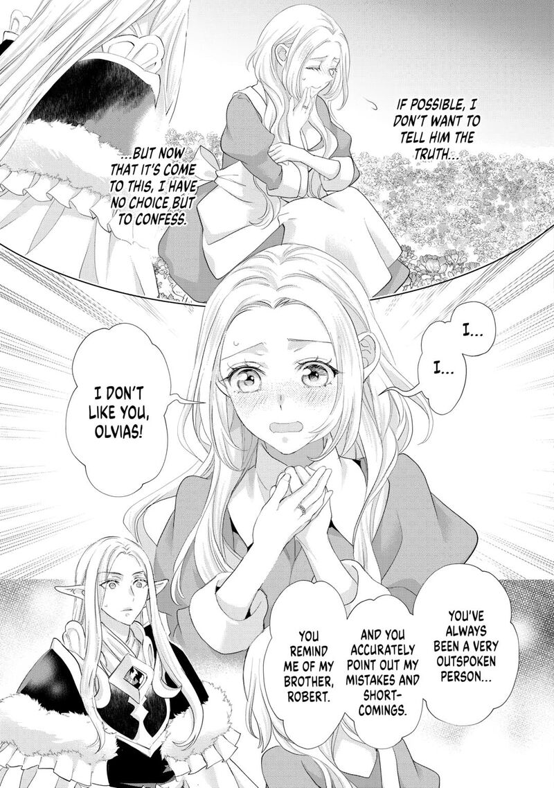 Reijou Wa Mattari Wo Goshomou Chapter 41 Page 13