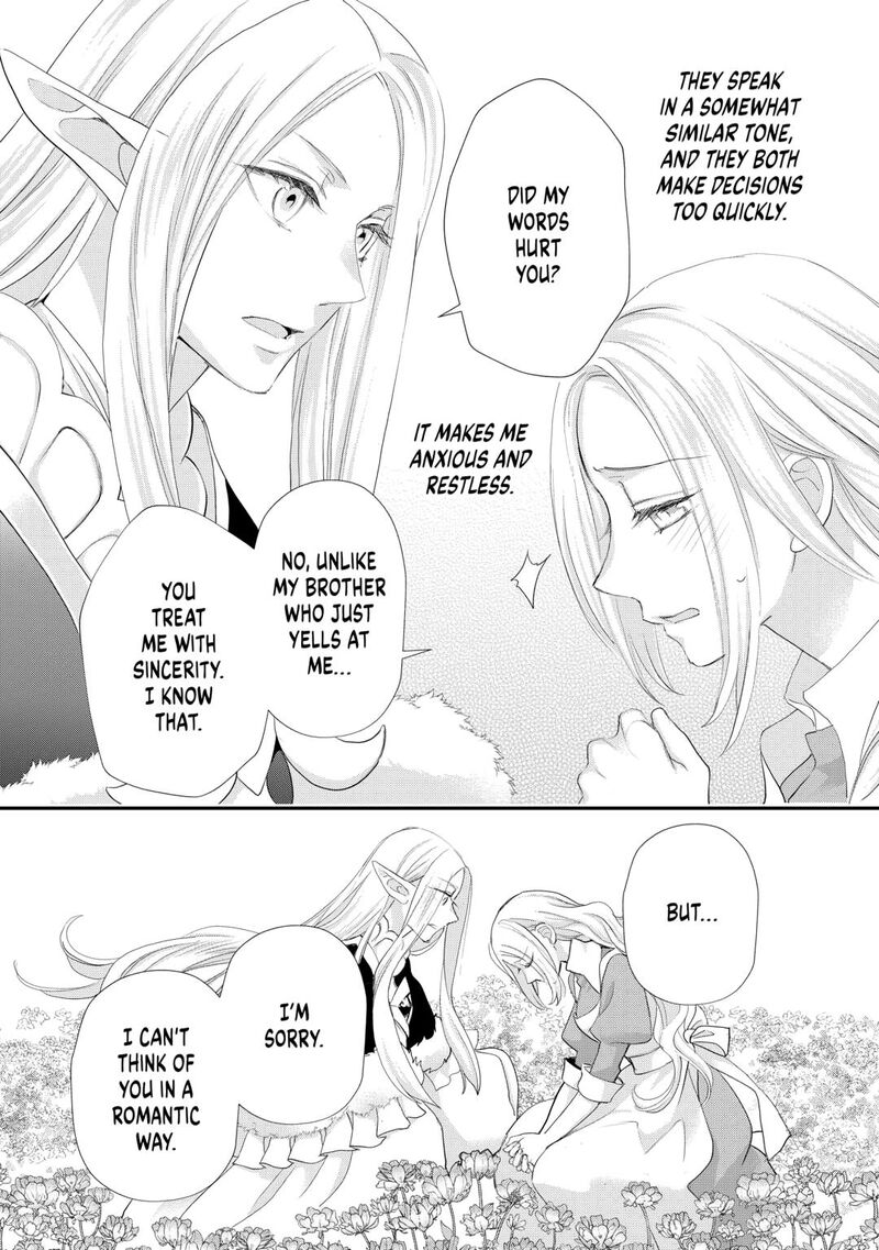 Reijou Wa Mattari Wo Goshomou Chapter 41 Page 14
