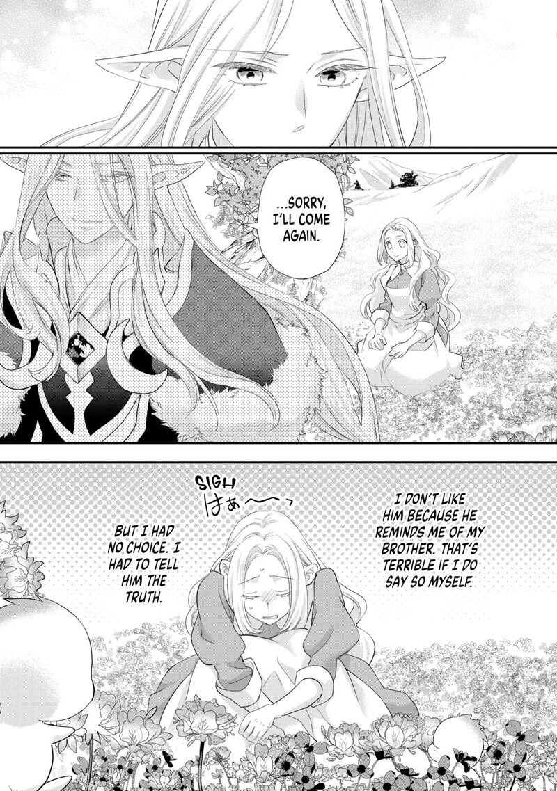 Reijou Wa Mattari Wo Goshomou Chapter 41 Page 15