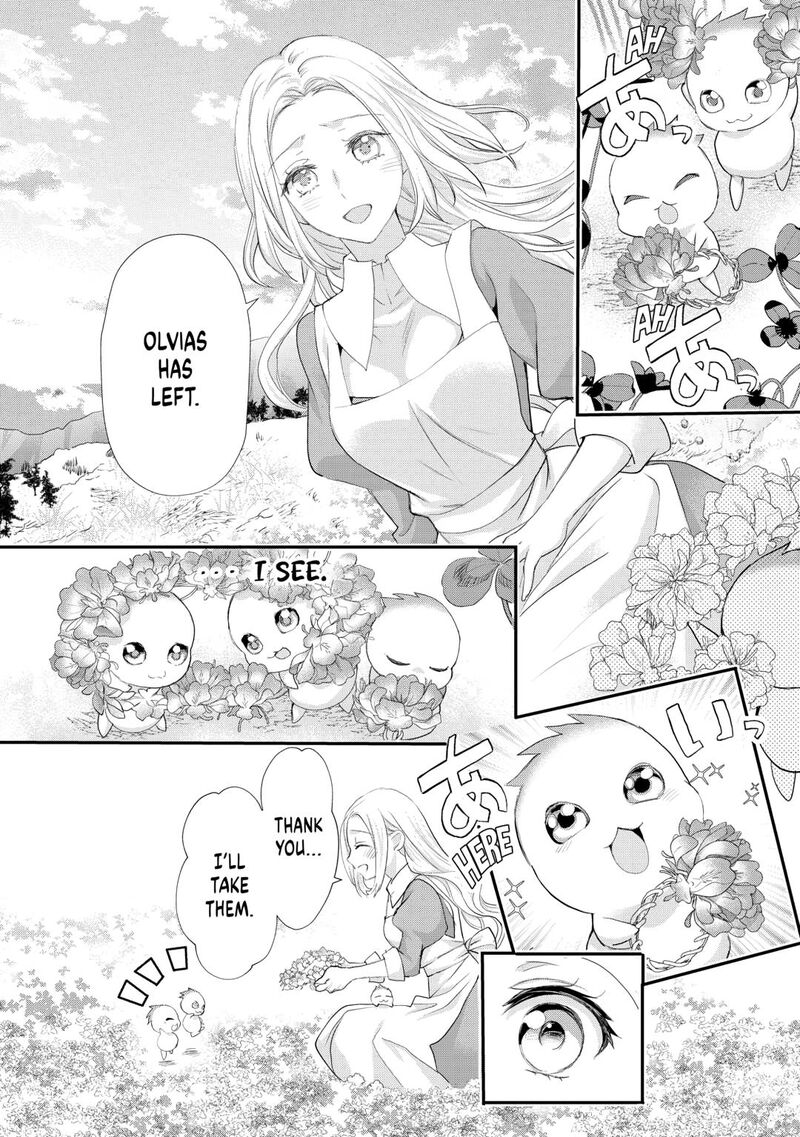 Reijou Wa Mattari Wo Goshomou Chapter 41 Page 16