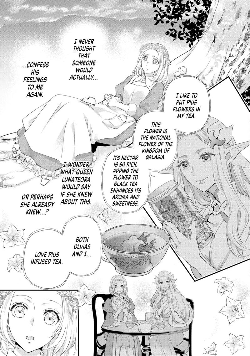 Reijou Wa Mattari Wo Goshomou Chapter 41 Page 19