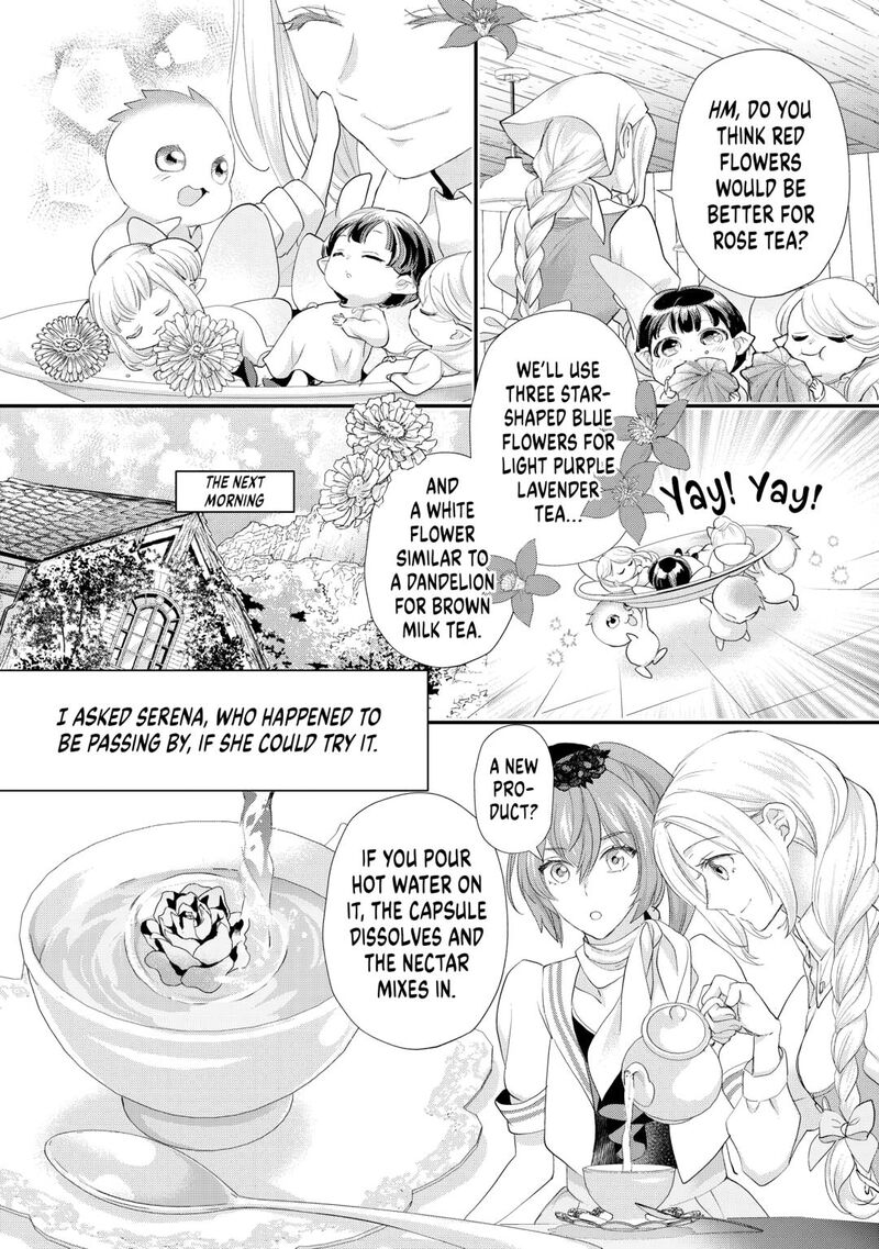 Reijou Wa Mattari Wo Goshomou Chapter 41 Page 22