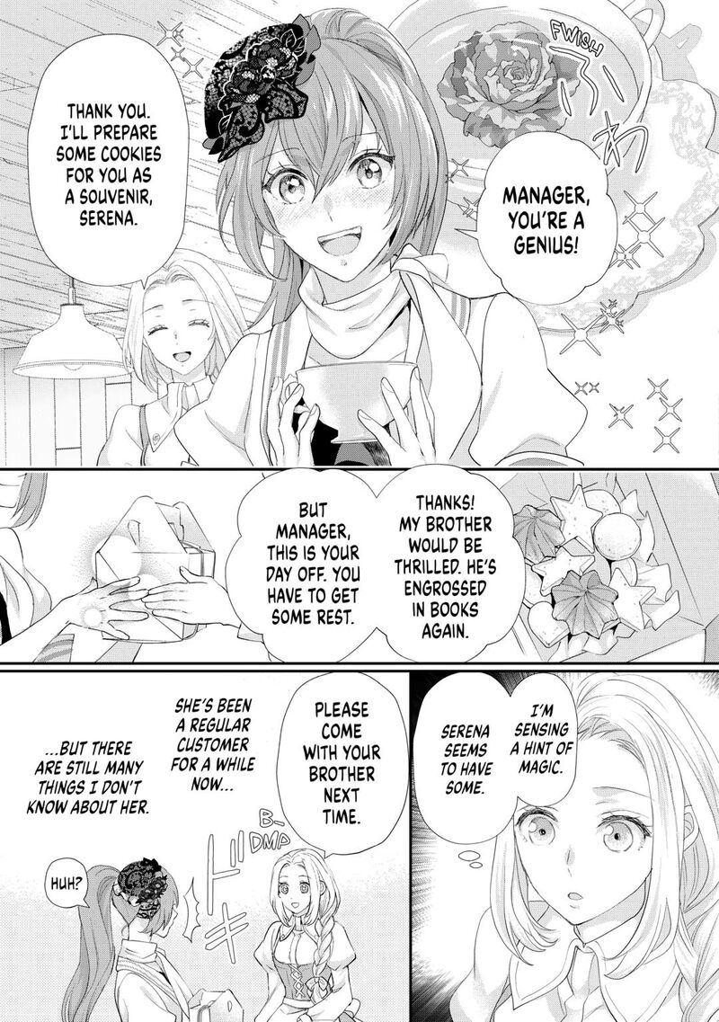 Reijou Wa Mattari Wo Goshomou Chapter 41 Page 23