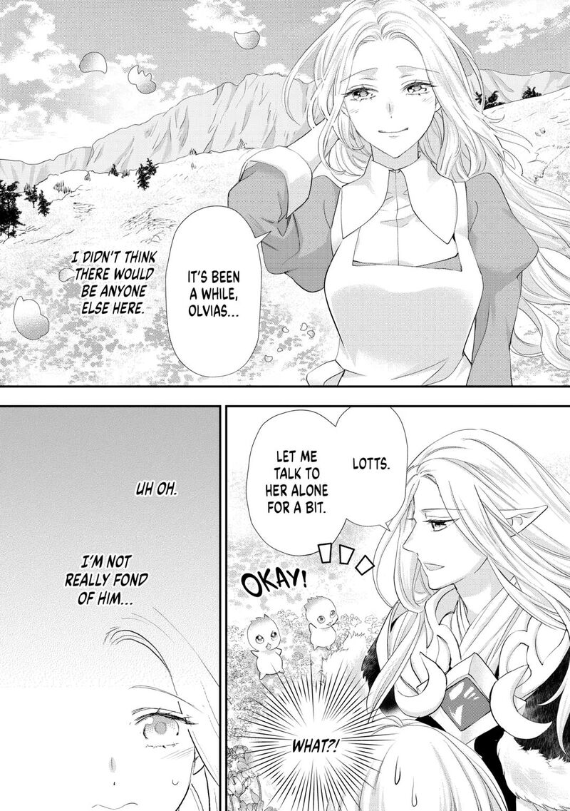 Reijou Wa Mattari Wo Goshomou Chapter 41 Page 4