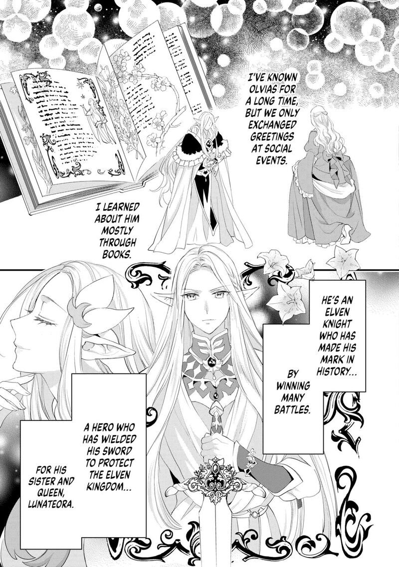 Reijou Wa Mattari Wo Goshomou Chapter 41 Page 5