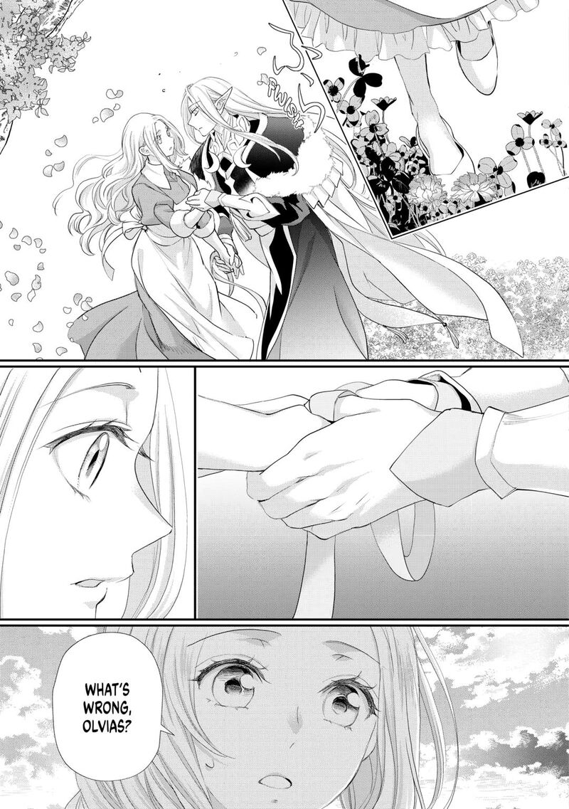 Reijou Wa Mattari Wo Goshomou Chapter 41 Page 7