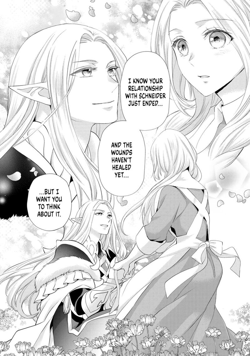 Reijou Wa Mattari Wo Goshomou Chapter 41 Page 8