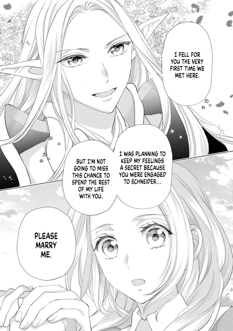 Reijou Wa Mattari Wo Goshomou Chapter 41 Page 9