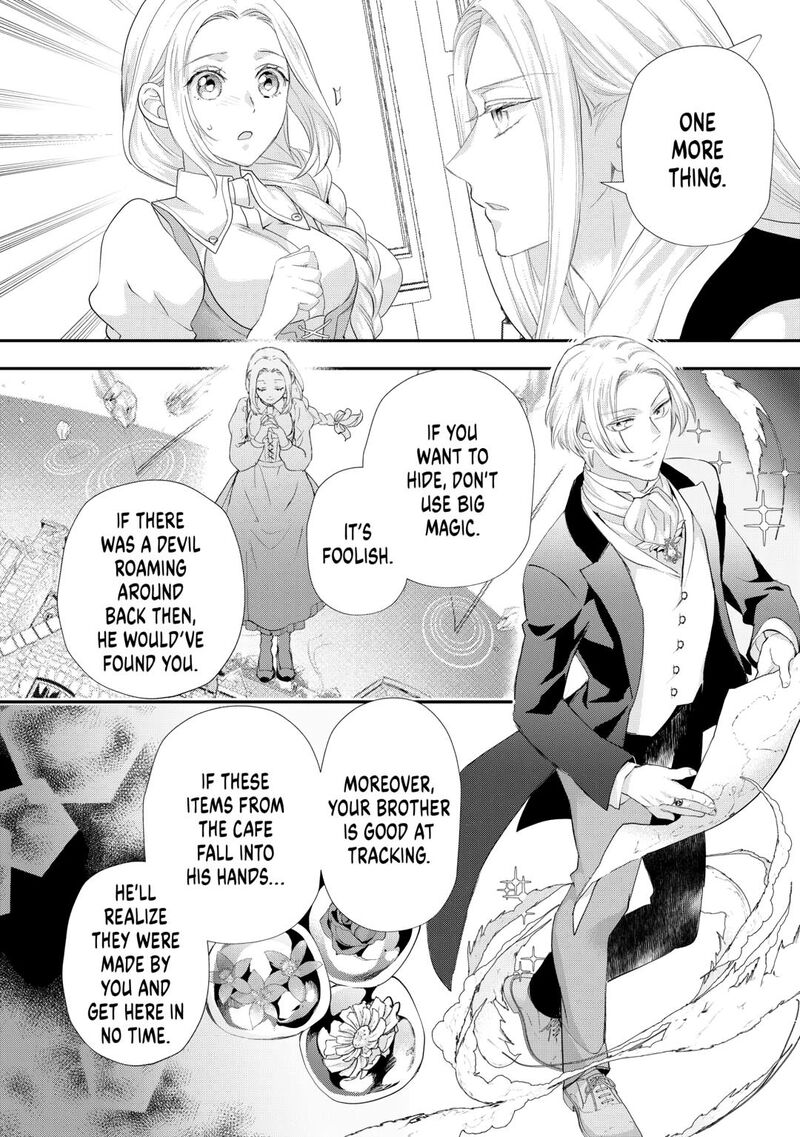 Reijou Wa Mattari Wo Goshomou Chapter 42 Page 10