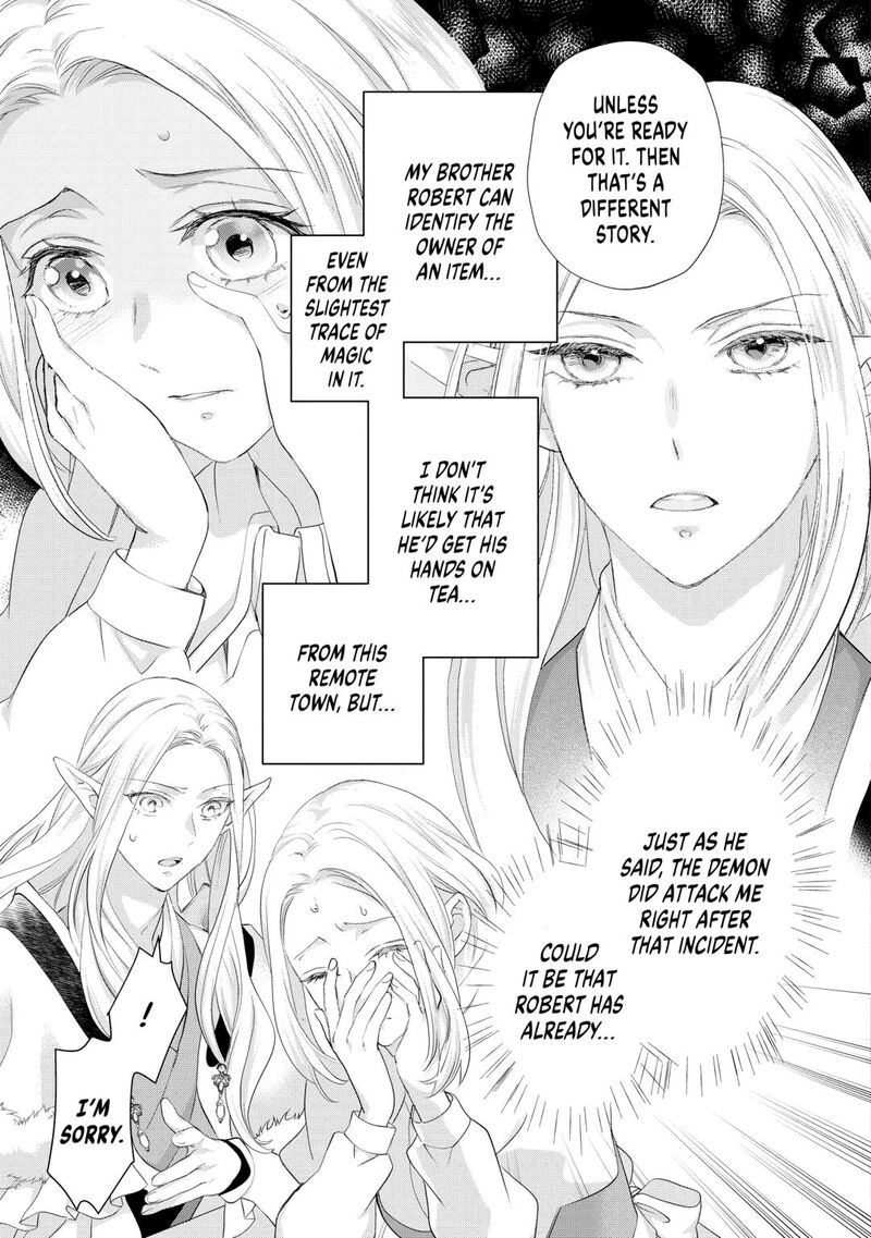 Reijou Wa Mattari Wo Goshomou Chapter 42 Page 11