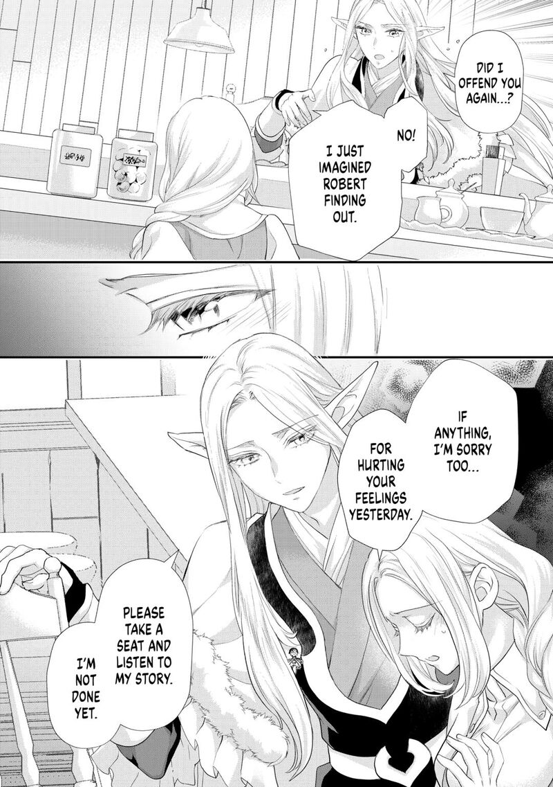 Reijou Wa Mattari Wo Goshomou Chapter 42 Page 12