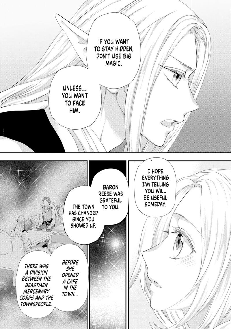 Reijou Wa Mattari Wo Goshomou Chapter 42 Page 13