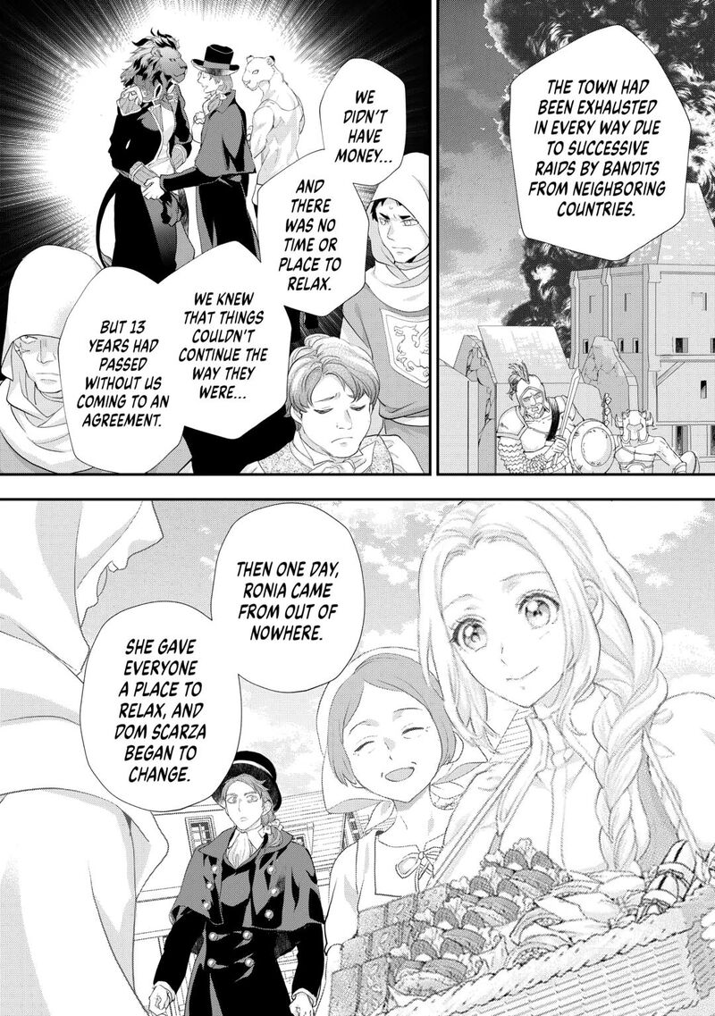 Reijou Wa Mattari Wo Goshomou Chapter 42 Page 14