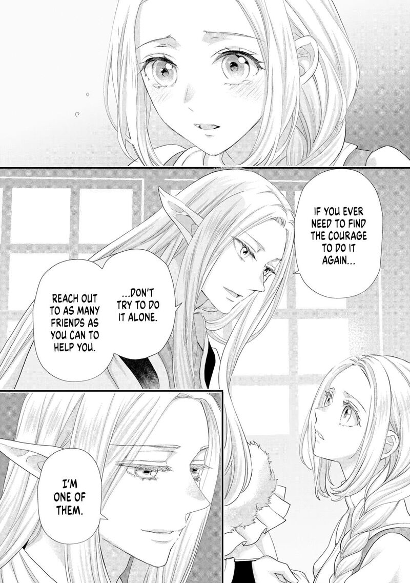 Reijou Wa Mattari Wo Goshomou Chapter 42 Page 16