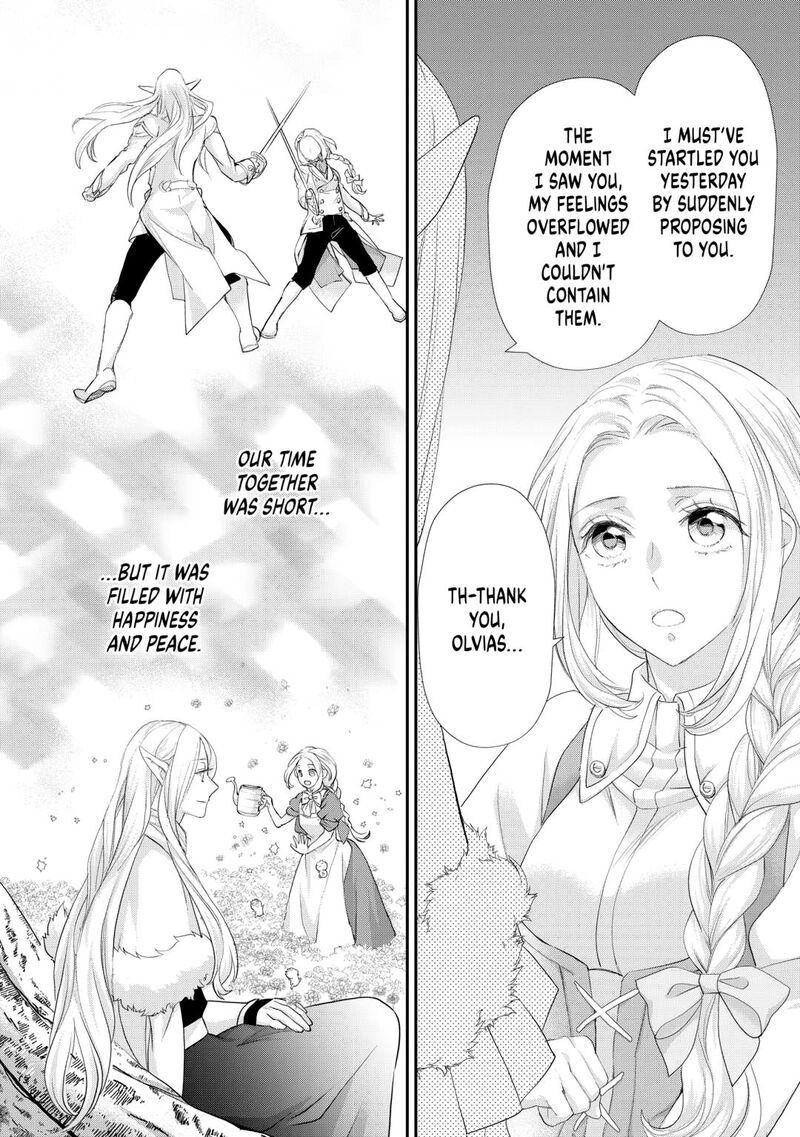 Reijou Wa Mattari Wo Goshomou Chapter 42 Page 18