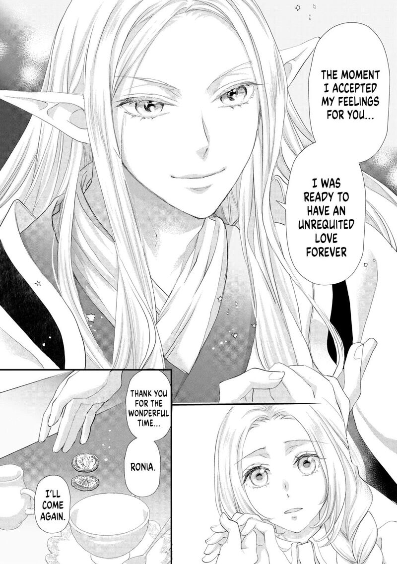 Reijou Wa Mattari Wo Goshomou Chapter 42 Page 20