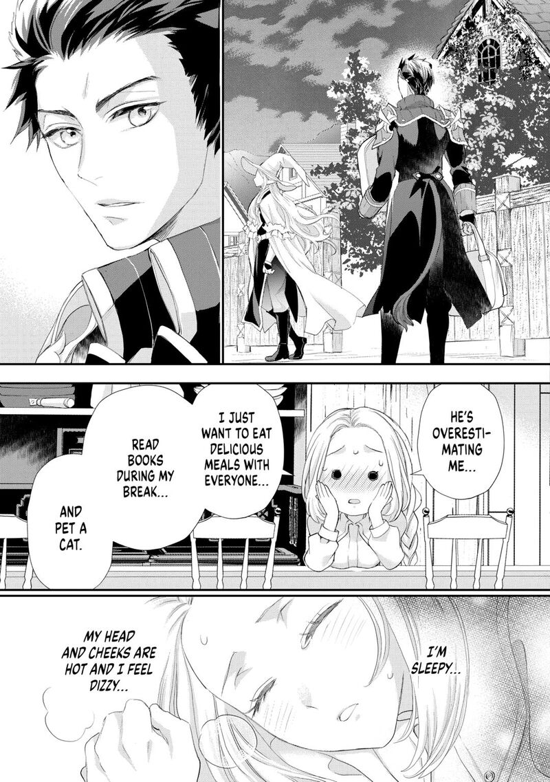 Reijou Wa Mattari Wo Goshomou Chapter 42 Page 21