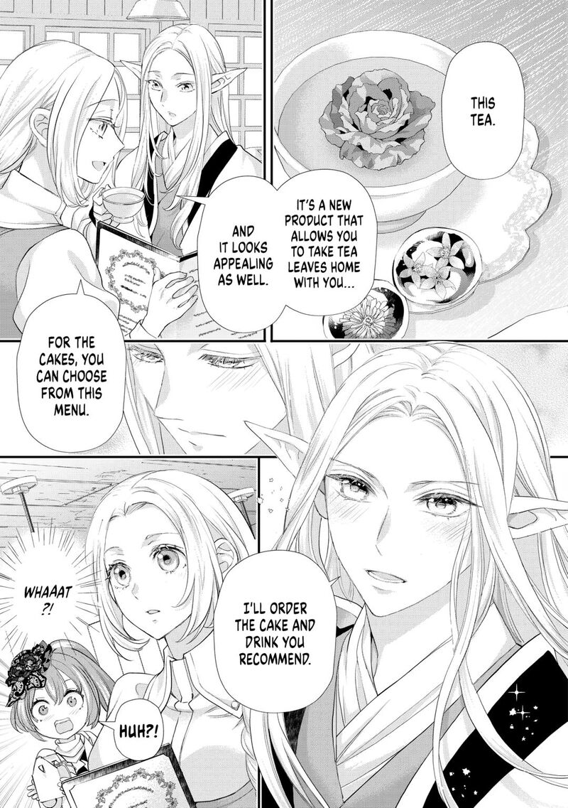 Reijou Wa Mattari Wo Goshomou Chapter 42 Page 3