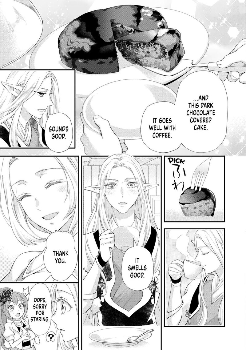 Reijou Wa Mattari Wo Goshomou Chapter 42 Page 5