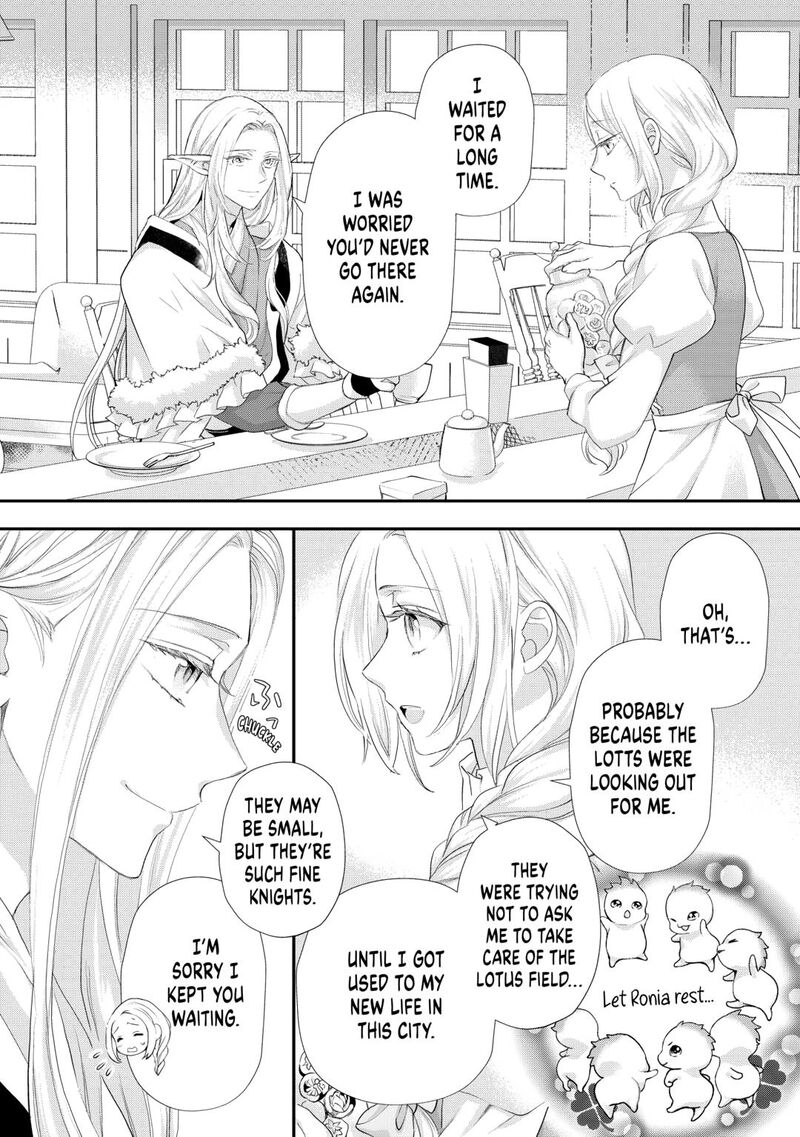 Reijou Wa Mattari Wo Goshomou Chapter 42 Page 8