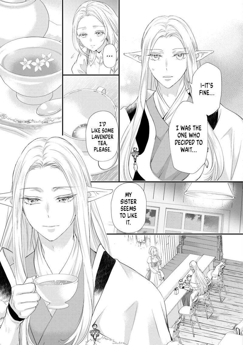Reijou Wa Mattari Wo Goshomou Chapter 42 Page 9