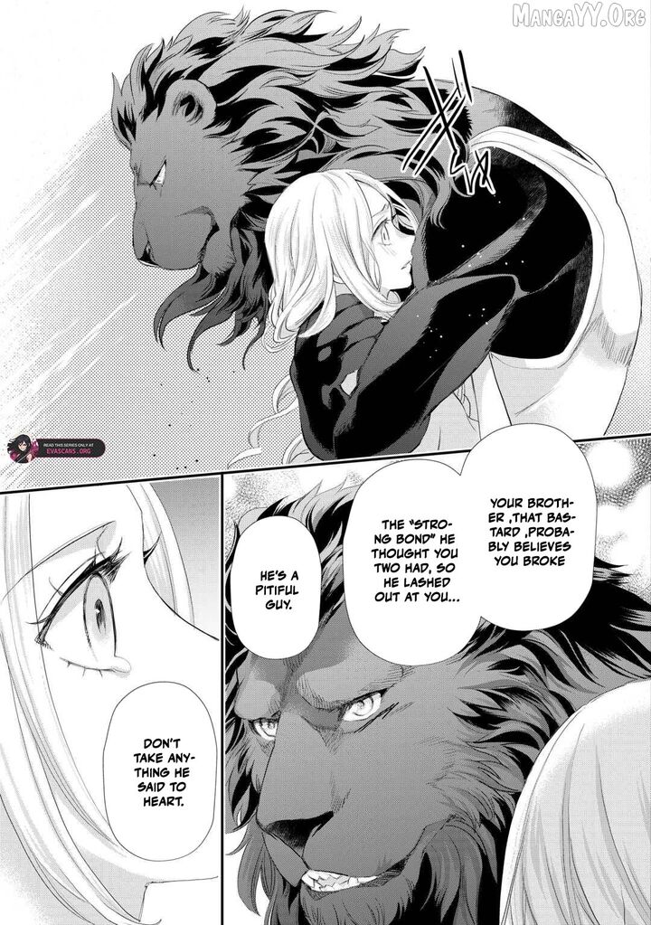 Reijou Wa Mattari Wo Goshomou Chapter 45 Page 15