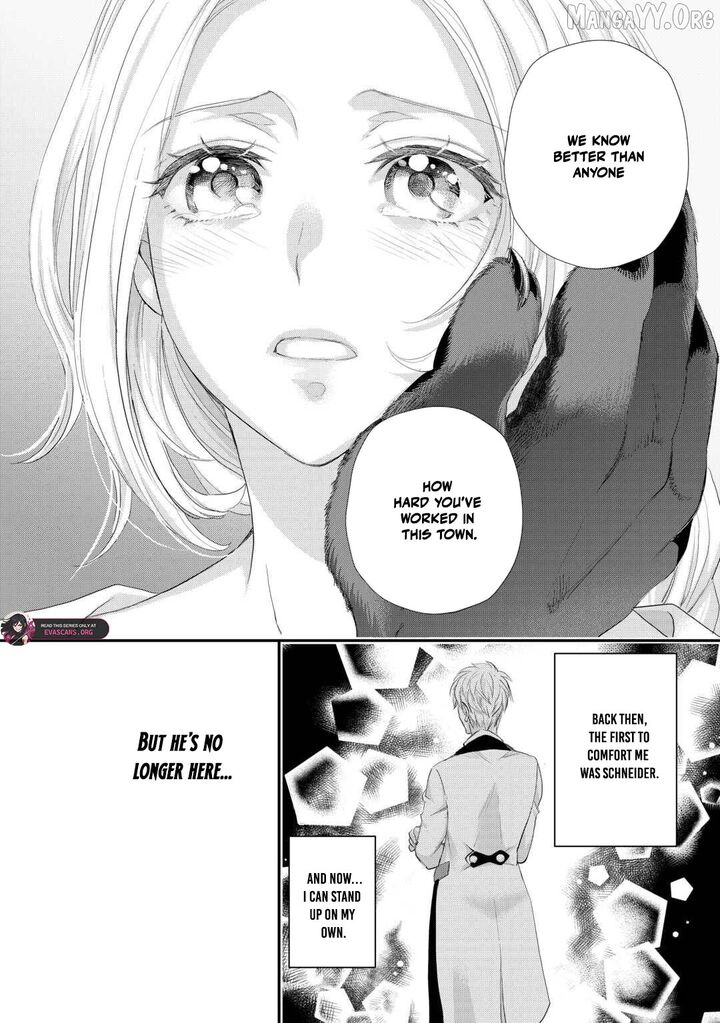 Reijou Wa Mattari Wo Goshomou Chapter 45 Page 16