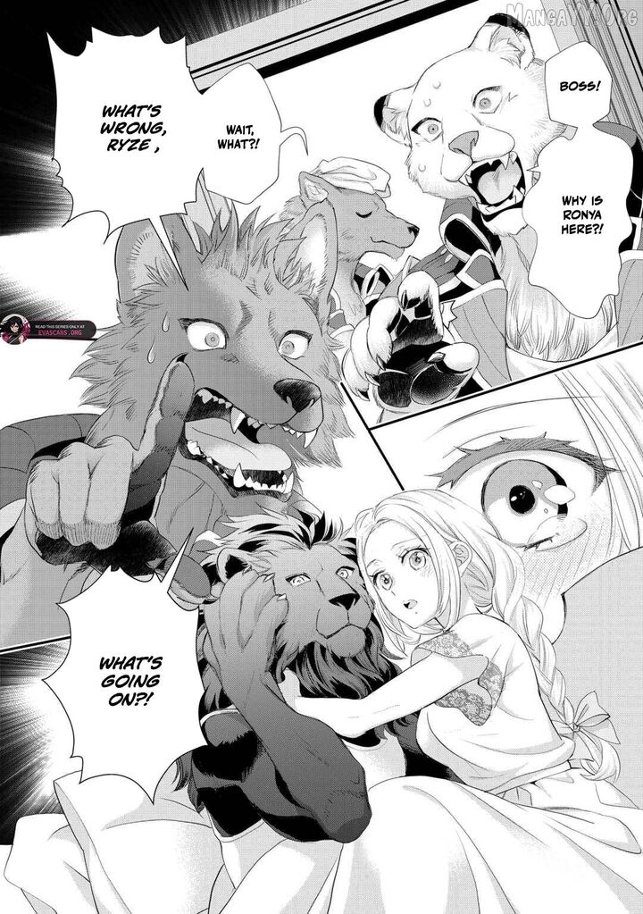 Reijou Wa Mattari Wo Goshomou Chapter 45 Page 18