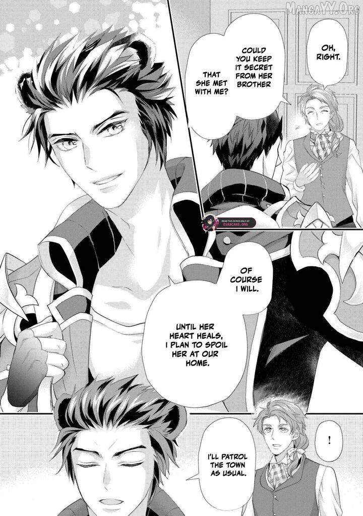 Reijou Wa Mattari Wo Goshomou Chapter 45 Page 2