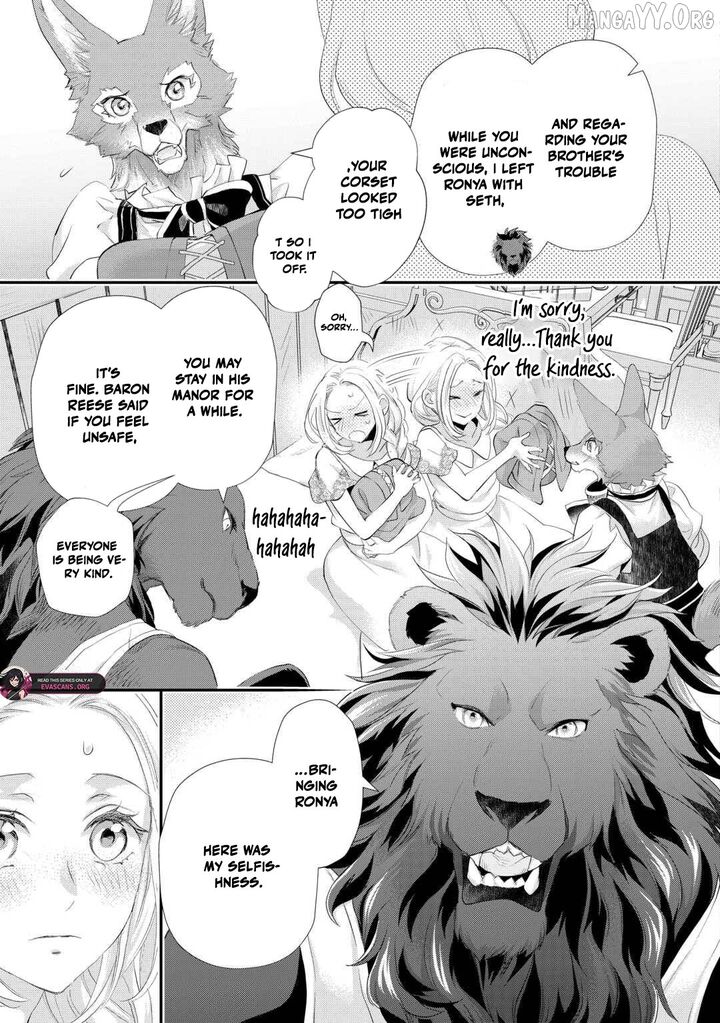 Reijou Wa Mattari Wo Goshomou Chapter 45 Page 21