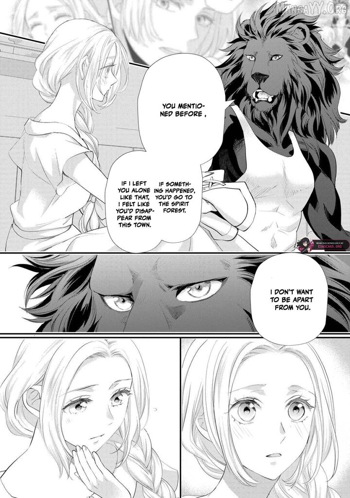 Reijou Wa Mattari Wo Goshomou Chapter 45 Page 22