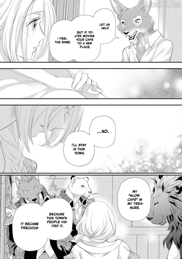 Reijou Wa Mattari Wo Goshomou Chapter 45 Page 23