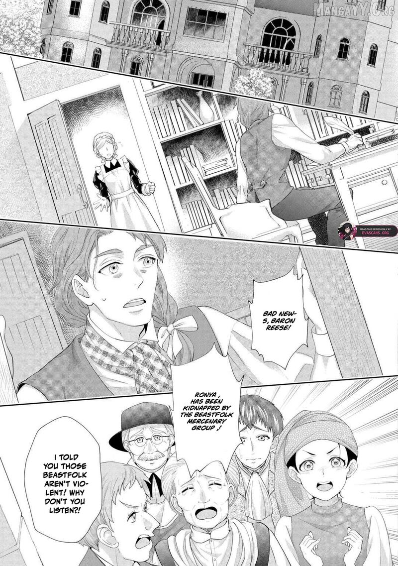 Reijou Wa Mattari Wo Goshomou Chapter 45 Page 31