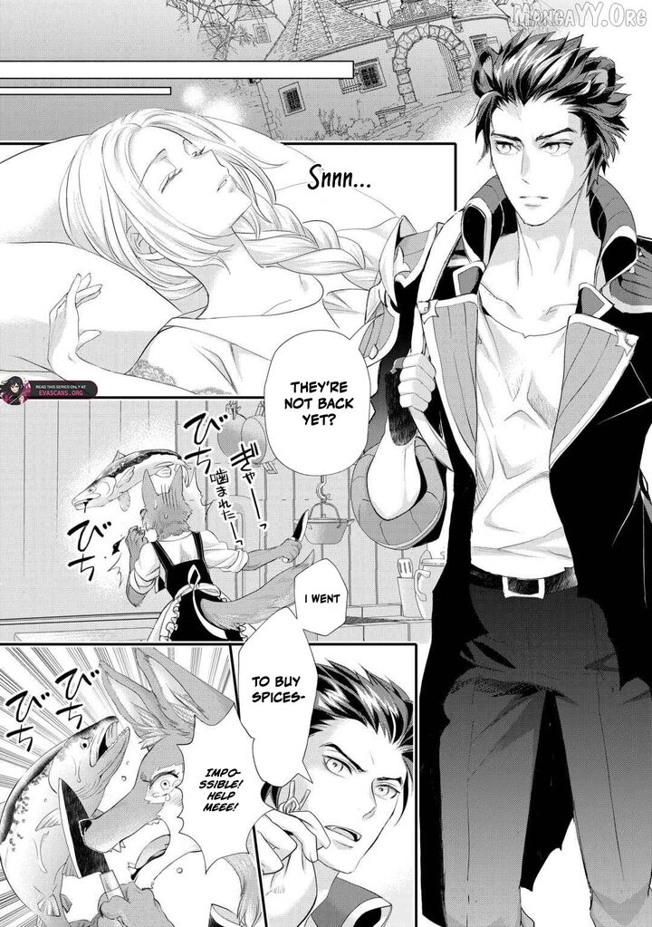 Reijou Wa Mattari Wo Goshomou Chapter 45 Page 4