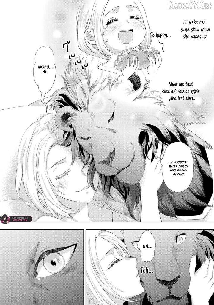 Reijou Wa Mattari Wo Goshomou Chapter 45 Page 6