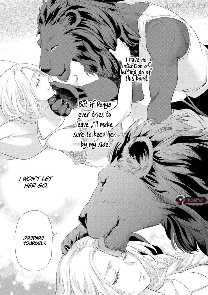 Reijou Wa Mattari Wo Goshomou Chapter 45 Page 7