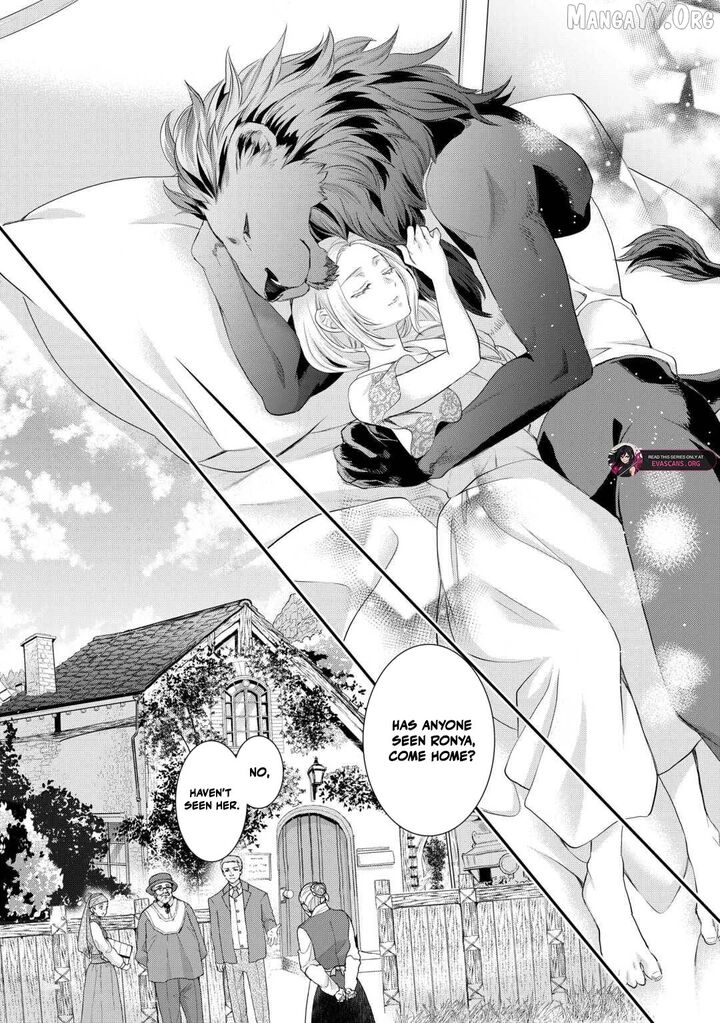 Reijou Wa Mattari Wo Goshomou Chapter 45 Page 8