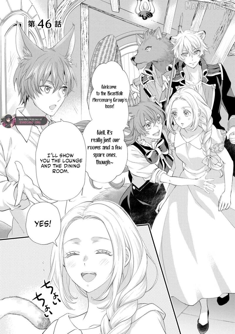 Reijou Wa Mattari Wo Goshomou Chapter 46 Page 1