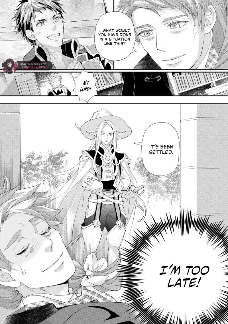 Reijou Wa Mattari Wo Goshomou Chapter 46 Page 19