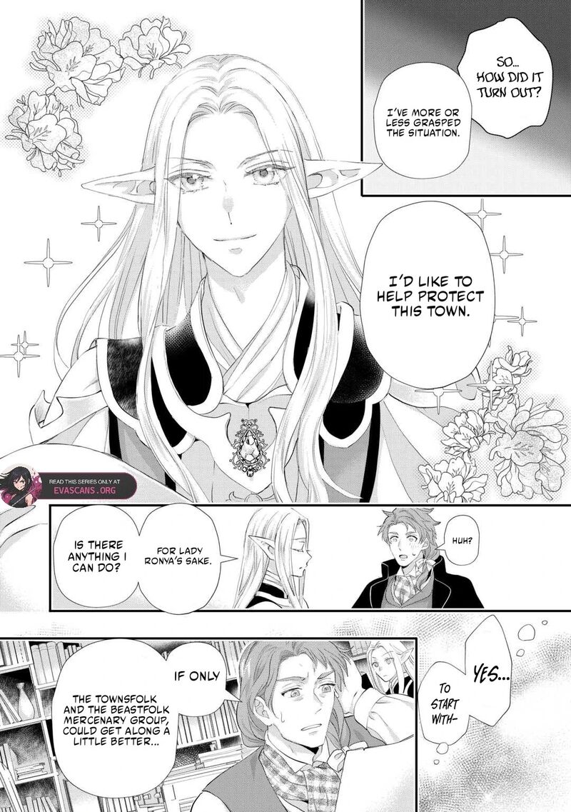 Reijou Wa Mattari Wo Goshomou Chapter 46 Page 20