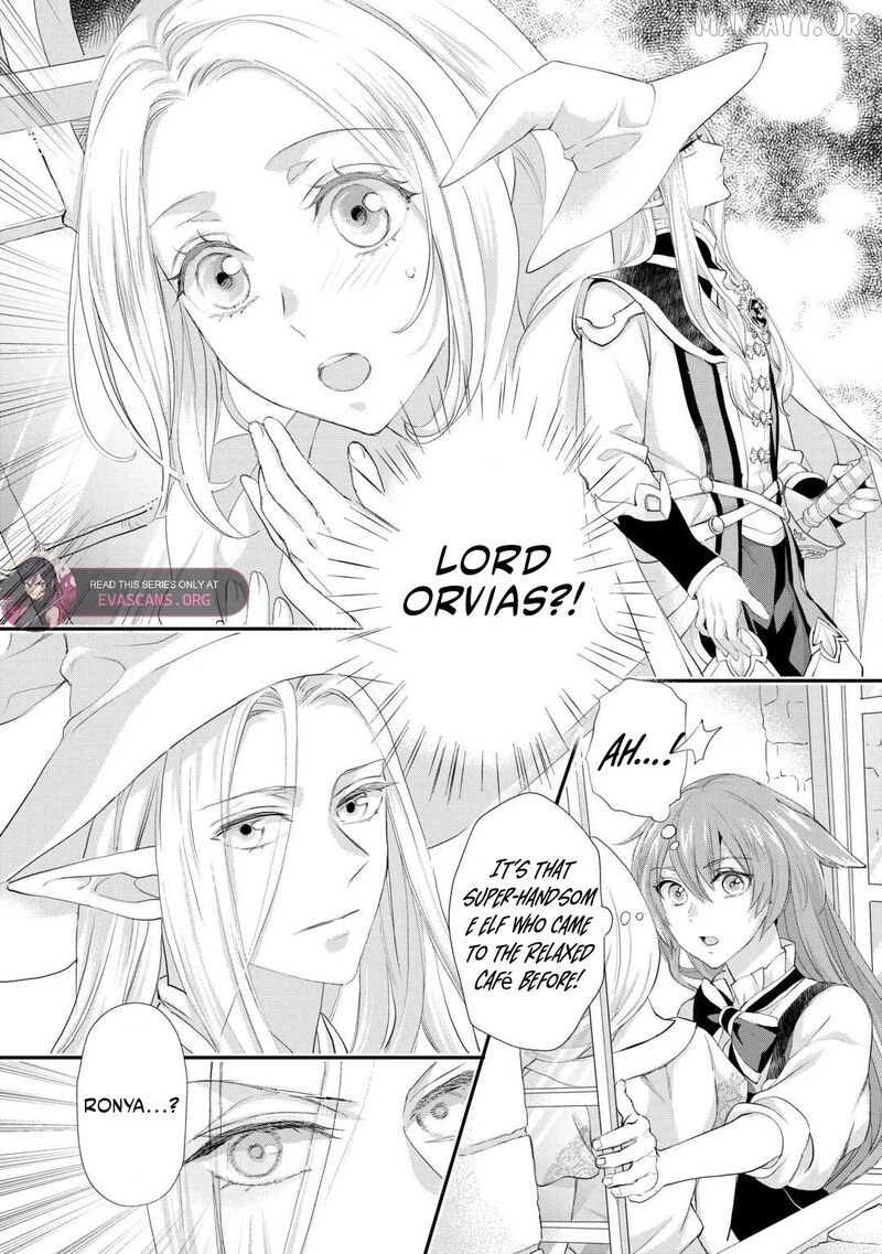 Reijou Wa Mattari Wo Goshomou Chapter 46 Page 6