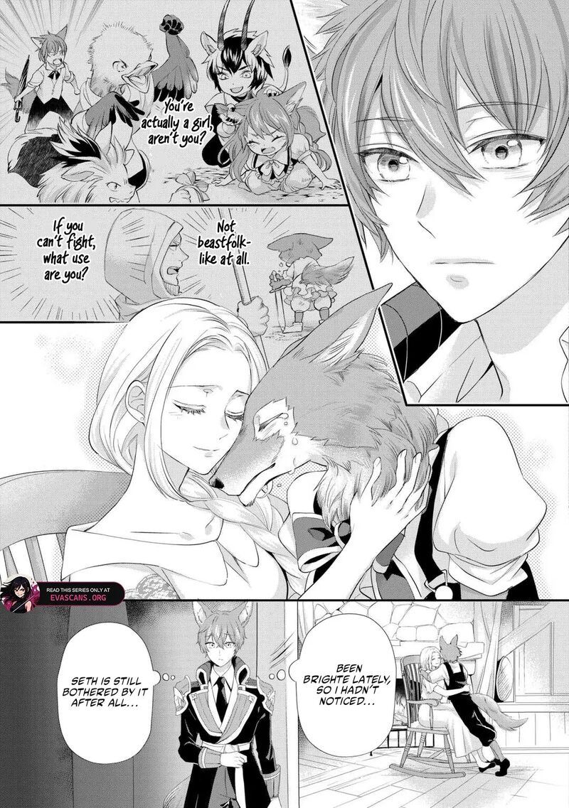 Reijou Wa Mattari Wo Goshomou Chapter 47 Page 13