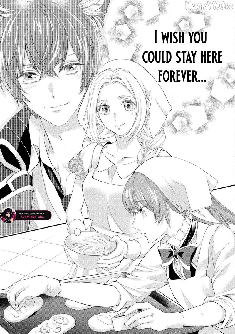 Reijou Wa Mattari Wo Goshomou Chapter 47 Page 15