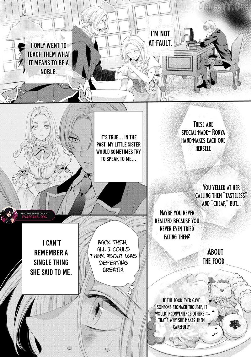 Reijou Wa Mattari Wo Goshomou Chapter 47 Page 18