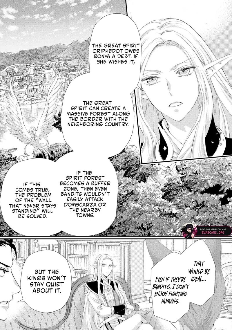 Reijou Wa Mattari Wo Goshomou Chapter 47 Page 5