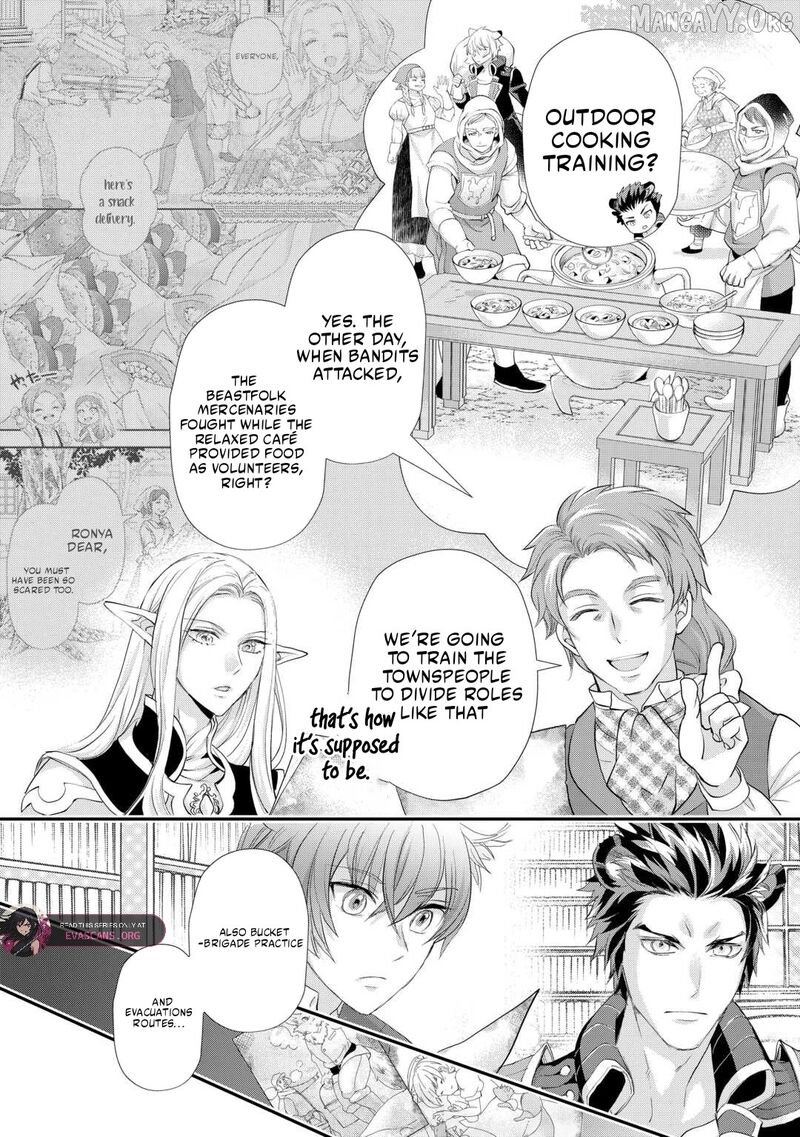 Reijou Wa Mattari Wo Goshomou Chapter 47 Page 8