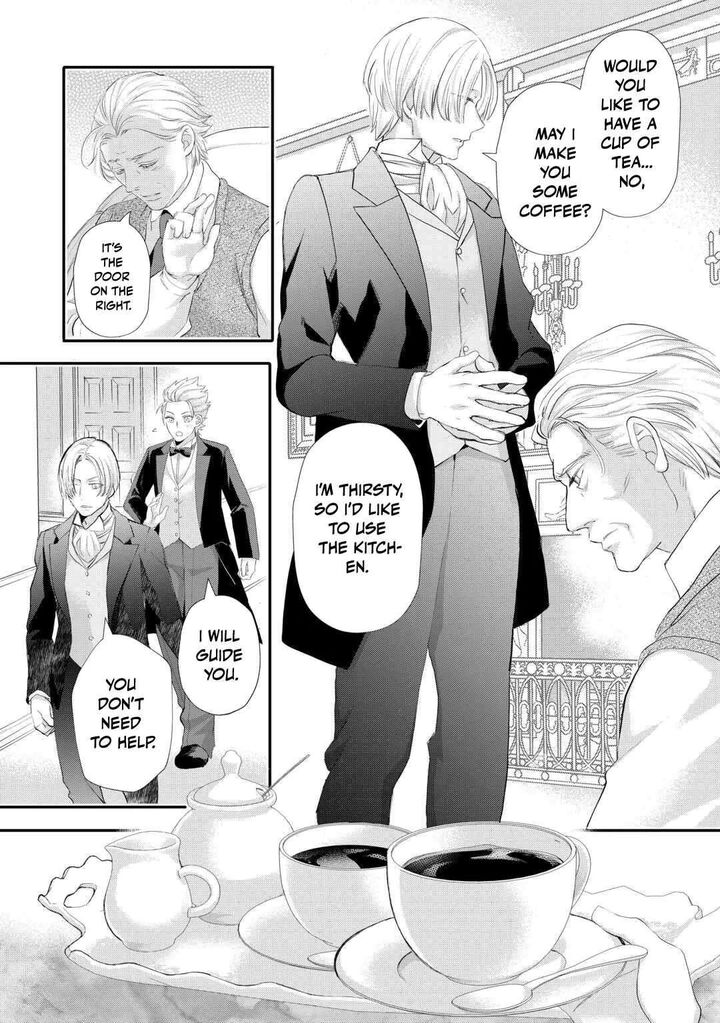 Reijou Wa Mattari Wo Goshomou Chapter 48 Page 10