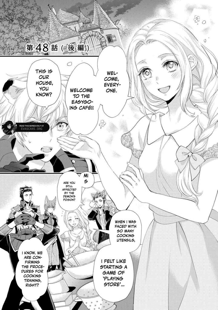 Reijou Wa Mattari Wo Goshomou Chapter 48 Page 12